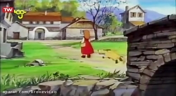 باخانمان قسمت 1